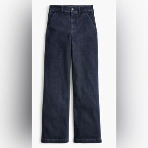 NWT JCrew Factory Denim Trouser Pant in Signature Stretch